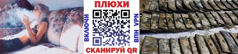 Сколько стоит Пермь Кокаин A-PVP omg сайт Меф мяу мяу ГАШИШ Кетамин