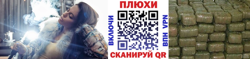 ГАШ Premium купить закладку Пермь