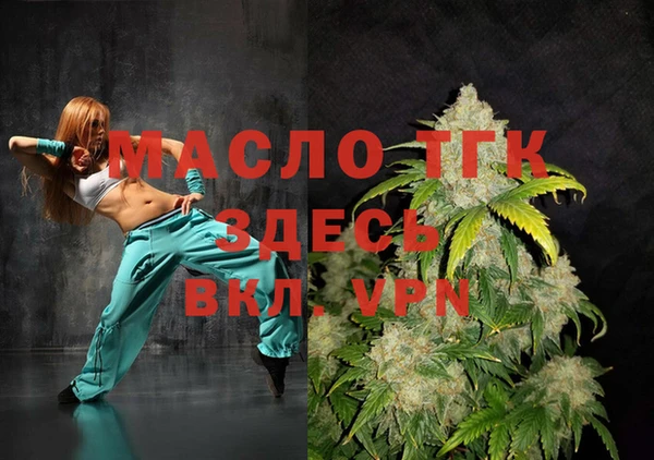 mix Аркадак
