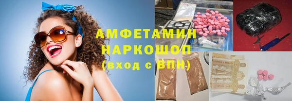 mix Арсеньев
