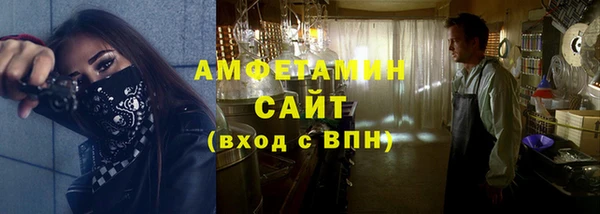 mix Аркадак