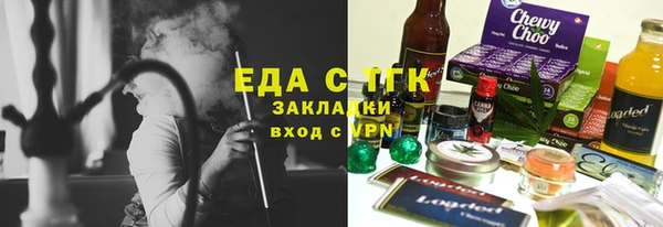 mix Арсеньев