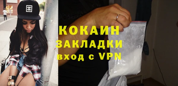 mix Аркадак