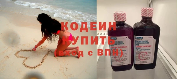 кокаин колумбия Богданович
