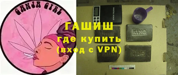 mix Арсеньев