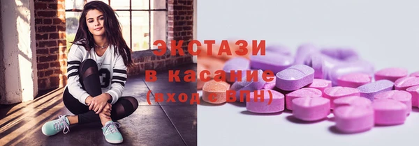 меф VHQ Армянск