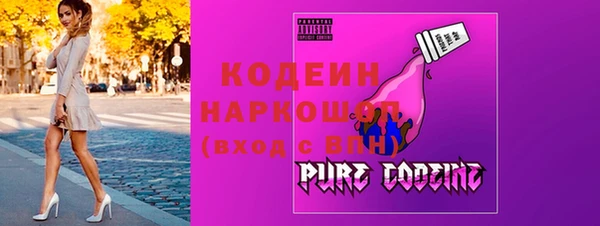 меф VHQ Армянск