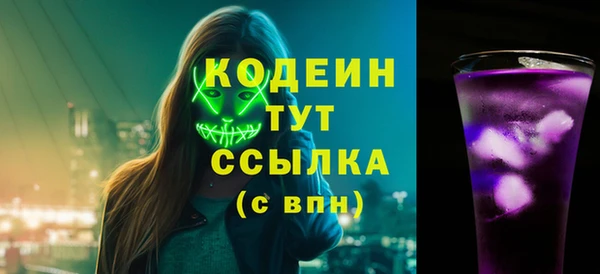 меф VHQ Армянск