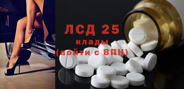 jwh Сосновый Бор
