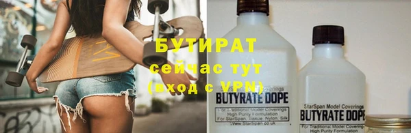mix Аркадак