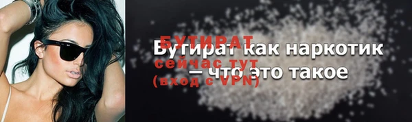 mix Аркадак