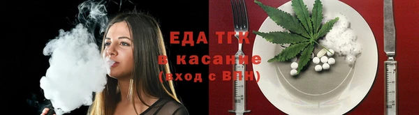 mix Аркадак