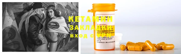 mix Аркадак