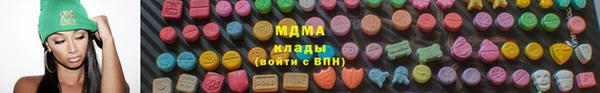 мескалин Алексин