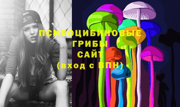 меф VHQ Армянск