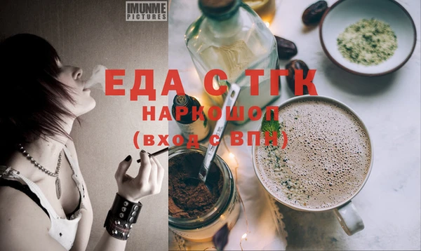 mix Арсеньев