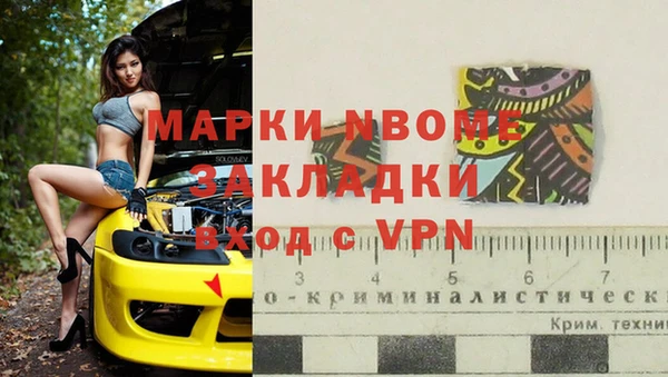 mix Аркадак