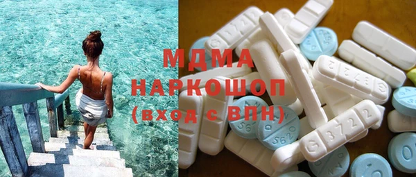 меф VHQ Армянск