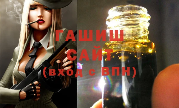 mix Аркадак