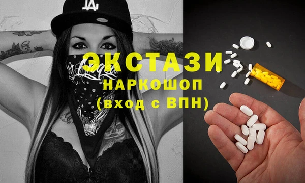 mix Арсеньев