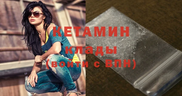 mix Арсеньев