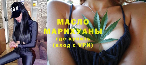 mix Аркадак