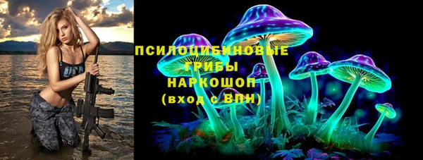 меф VHQ Армянск