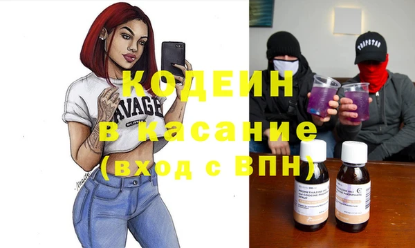меф VHQ Армянск