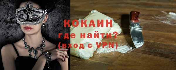 mix Аркадак