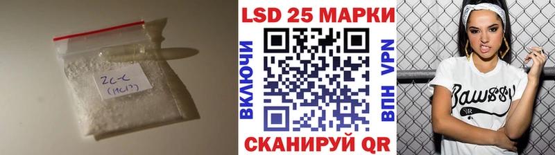 даркнет сайт  Пермь  ЛСД экстази кислота 