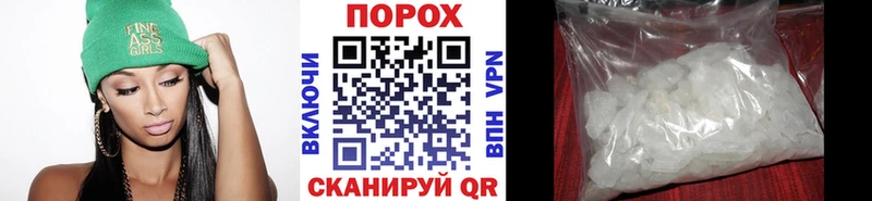 Метамфетамин Декстрометамфетамин 99.9%  Пермь 